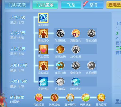 微信图片_20260621170040_75_4268.png