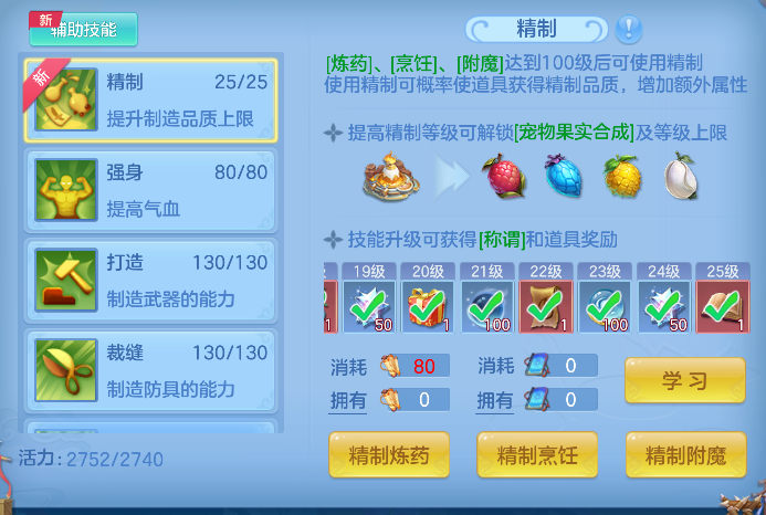 微信图片_20260621170041_77_4268.png