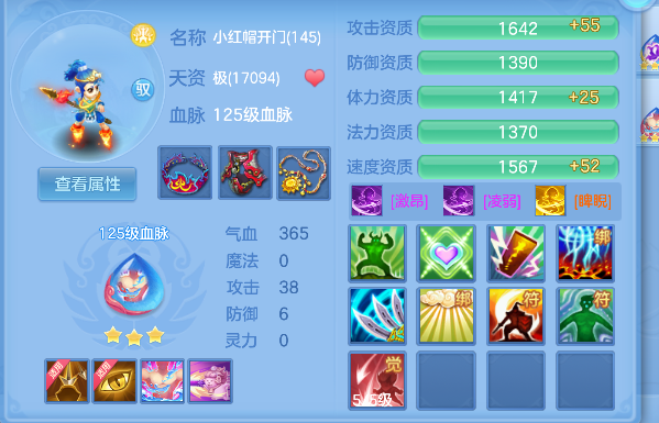 微信图片_20260621170038_63_4268.png