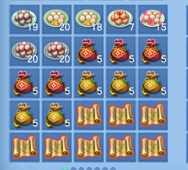 微信图片_20260621170040_70_4268.png