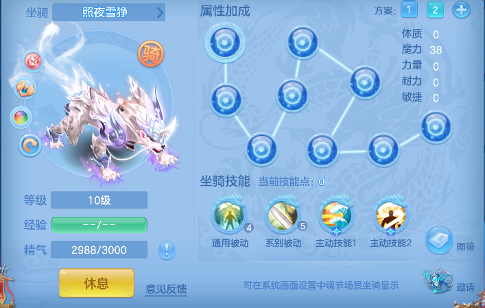 微信图片_20260621170040_72_4268.png