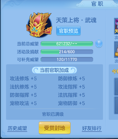 微信图片_20260621170041_78_4268.png