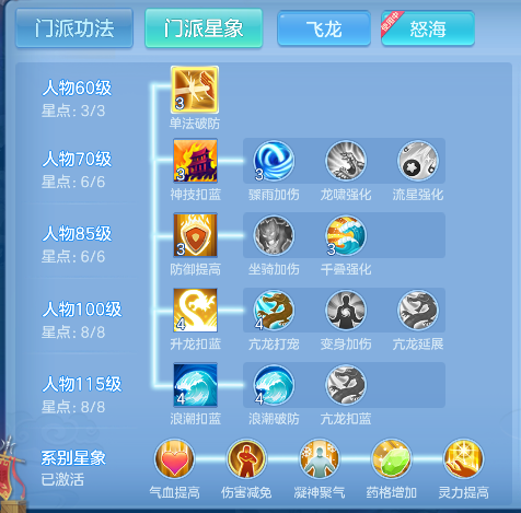 微信图片_20260621170040_74_4268.png
