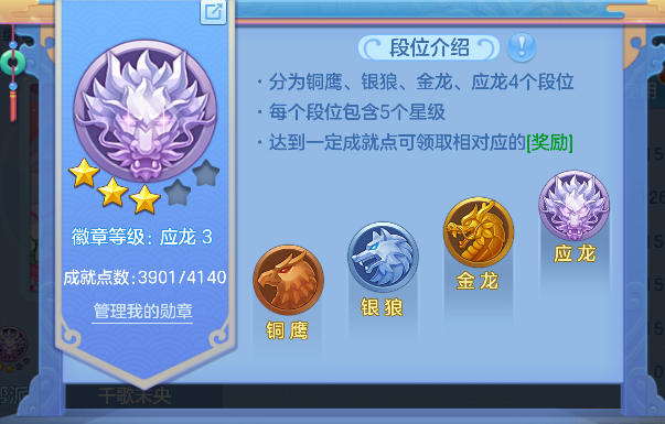 微信图片_20260621170041_80_4268.png