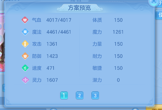 微信图片_20260621170041_79_4268.png