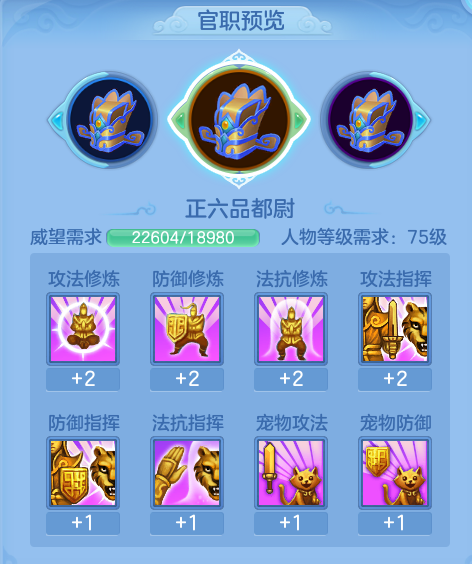 ScreenShot_2026-06-21_101428_330.png