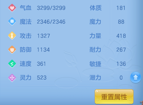 ScreenShot_2026-06-21_101421_521.png
