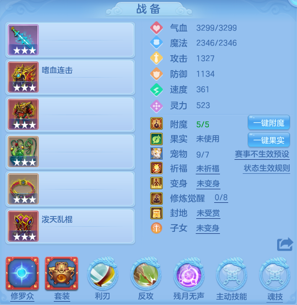 ScreenShot_2026-06-21_101434_985.png