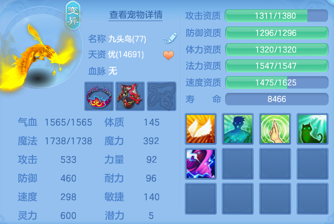 ScreenShot_2026-06-21_101526_507.png