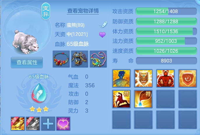 ScreenShot_2026-06-21_101555_017.png