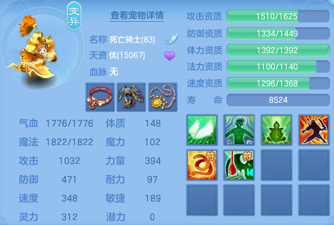 ScreenShot_2026-06-21_101532_699.png
