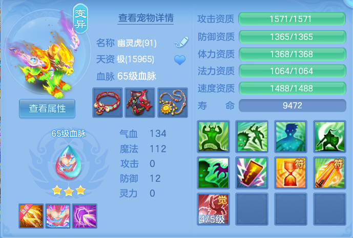 ScreenShot_2026-06-21_101546_993.png