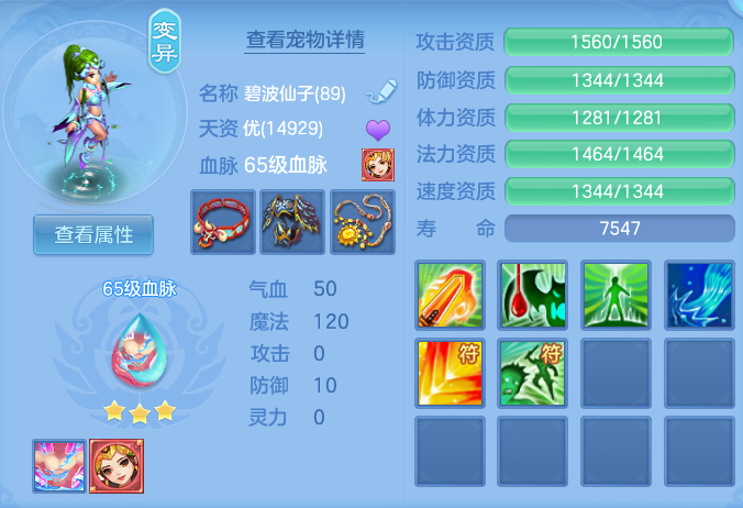 ScreenShot_2026-06-21_101538_761.png