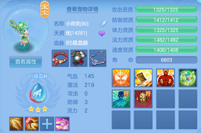 ScreenShot_2026-06-21_101601_945.png