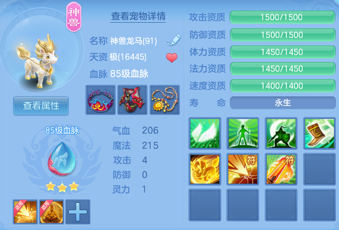 ScreenShot_2026-06-21_101608_201.png
