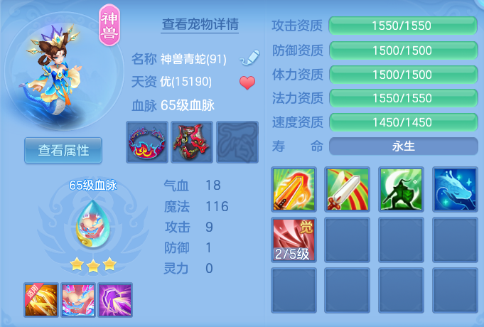 ScreenShot_2026-06-21_101613_826.png