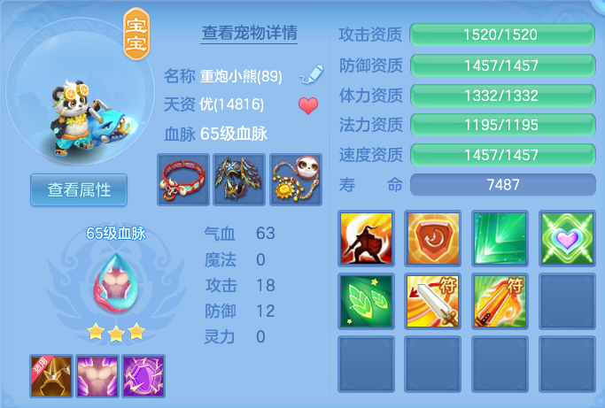 ScreenShot_2026-06-21_101620_281.png