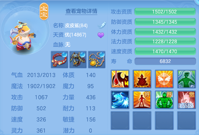 ScreenShot_2026-06-21_101652_130.png