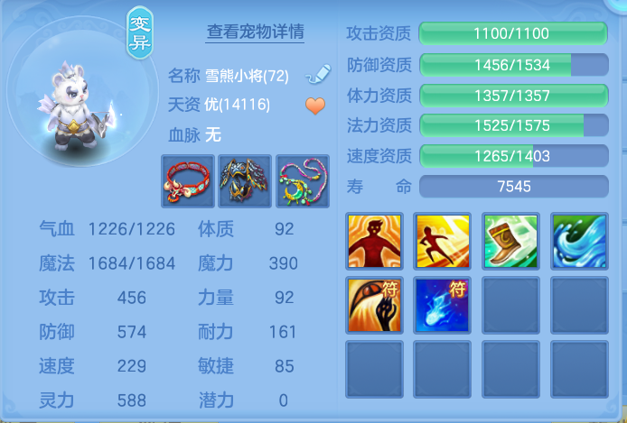 ScreenShot_2026-06-21_101642_361.png
