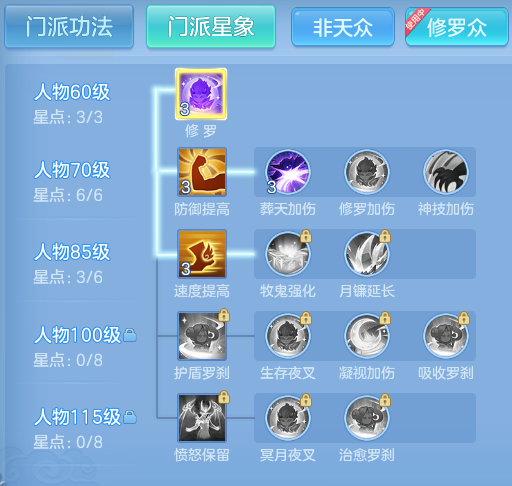 ScreenShot_2026-06-21_101747_890.png
