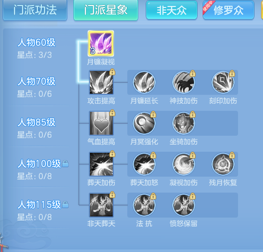 ScreenShot_2026-06-21_101752_914.png