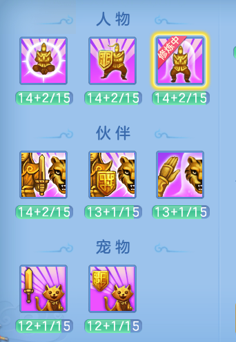 ScreenShot_2026-06-21_101757_706.png