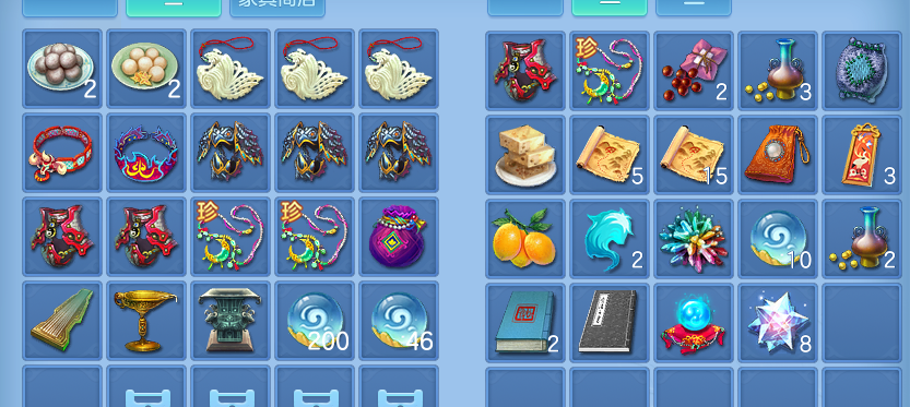 ScreenShot_2026-06-21_101815_786.png