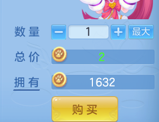 ScreenShot_2026-06-21_101906_905.png