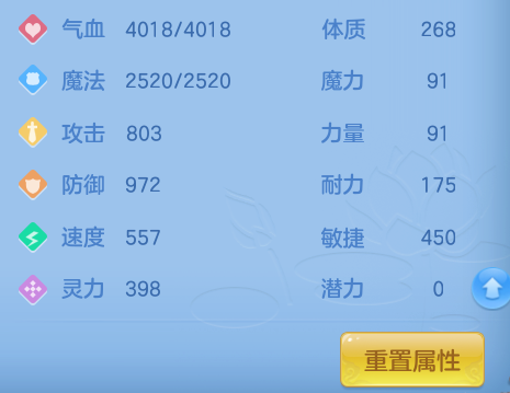ScreenShot_2026-06-21_134432_139.png