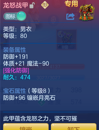 ScreenShot_2026-06-21_134506_674.png