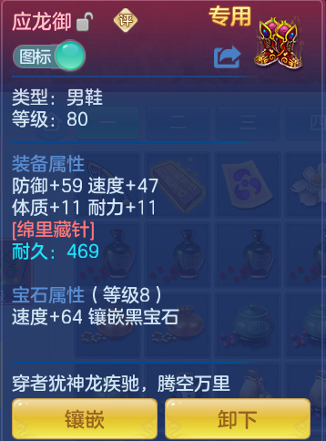 ScreenShot_2026-06-21_134523_674.png