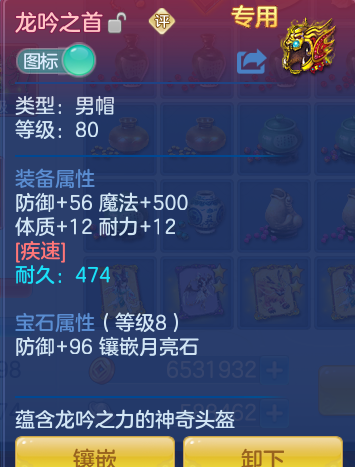 ScreenShot_2026-06-21_134515_178.png