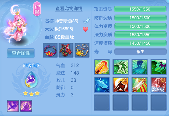 ScreenShot_2026-06-21_134542_003.png