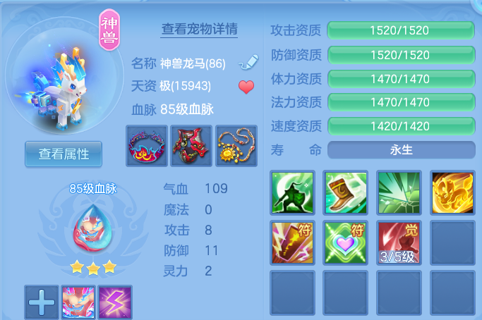 ScreenShot_2026-06-21_134605_051.png
