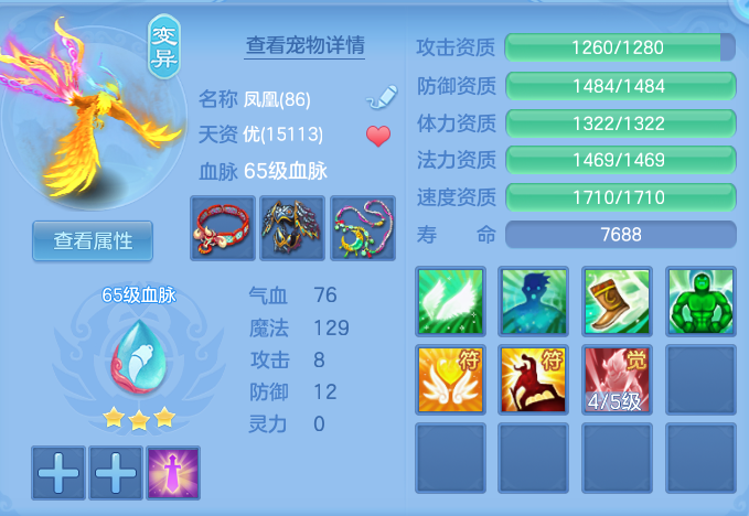 ScreenShot_2026-06-21_134617_523.png