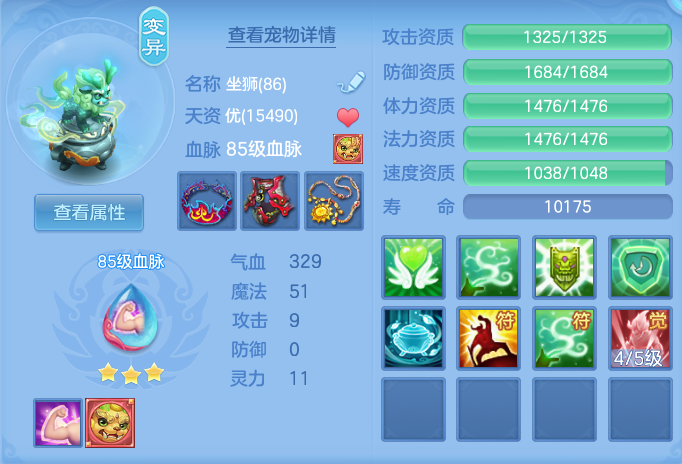 ScreenShot_2026-06-21_134625_642.png