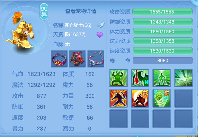 ScreenShot_2026-06-21_134638_026.png