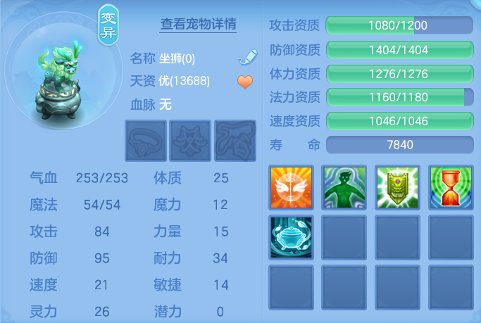 ScreenShot_2026-06-21_134657_619.png