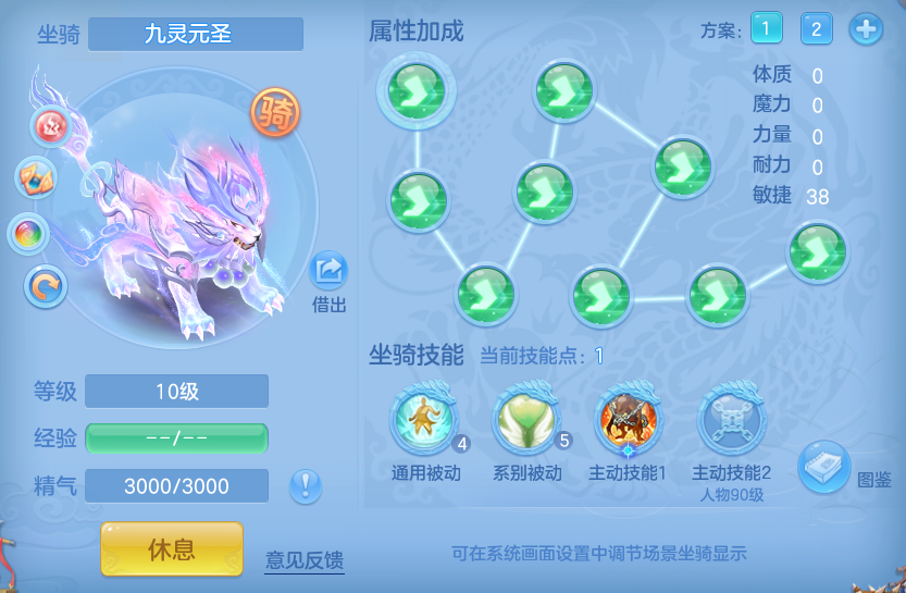 ScreenShot_2026-06-21_134739_771.png