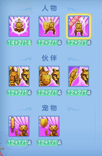 ScreenShot_2026-06-21_134759_002.png