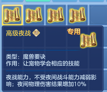 ScreenShot_2026-06-21_134849_514.png