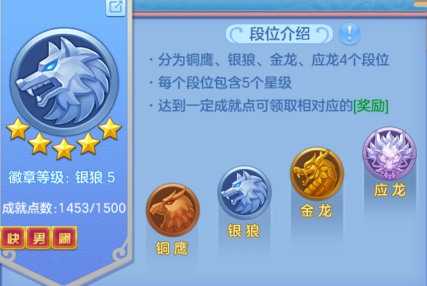ScreenShot_2026-06-21_134908_369.png