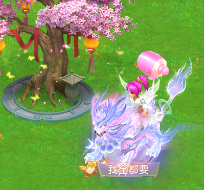 ScreenShot_2026-06-21_134946_938.png