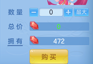 ScreenShot_2026-06-21_135031_354.png