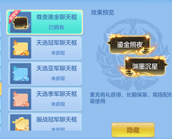 ScreenShot_2026-06-21_135014_594.png