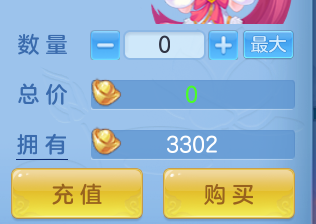 ScreenShot_2026-06-21_135020_802.png