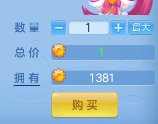 ScreenShot_2026-06-21_135026_724.png