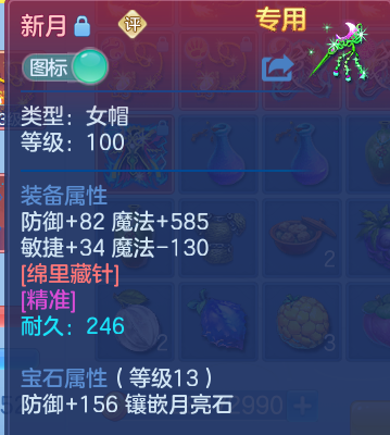 微信图片_20260621195255.png