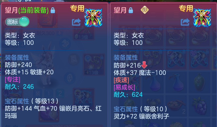 微信图片_20260621195300.png