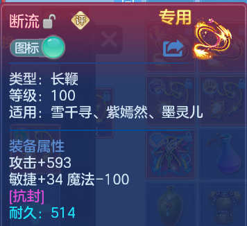 微信图片_20260621195231.png